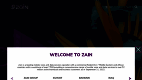 What Zain.com website looked like in 2023 (1 year ago)