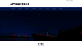What Zhoukan.cc website looked like in 2023 (1 year ago)