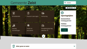 What Zeist.nl website looked like in 2023 (1 year ago)