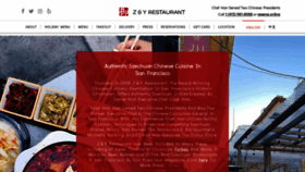 What Zandyrestaurant.com website looked like in 2023 (1 year ago)