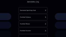 What Zamaleksc.org website looked like in 2023 (1 year ago)