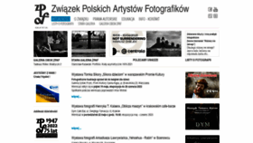 What Zpaf.pl website looked like in 2023 (This year)