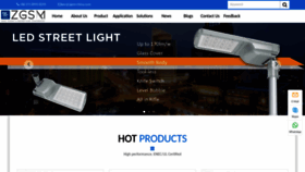 What Zgsmledlight.com website looked like in 2023 (This year)