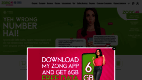 What Zong.com.pk website looked like in 2023 (This year)