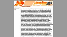 What Zonalibre.org website looked like in 2023 (This year)