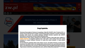 What Zw.pl website looked like in 2023 (This year)