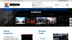 What Z-locomotives.com website looked like in 2023 (This year)