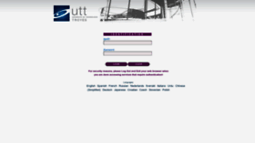What Zimbra.utt.fr website looked like in 2023 (This year)