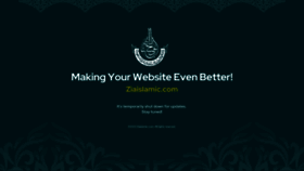 What Ziaislamic.com website looked like in 2023 (This year)