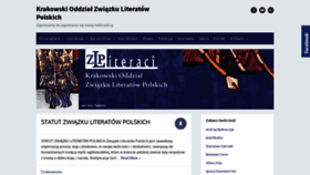 What Zlp-krakow.pl website looked like in 2023 (This year)