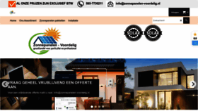 What Zonnepanelen-voordelig.nl website looked like in 2023 (This year)