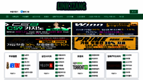 What Zzang4.com website looked like in 2023 (This year)