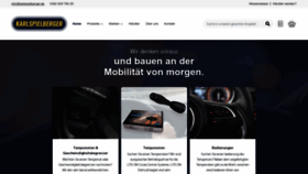 What Zemco.de website looked like in 2023 (This year)