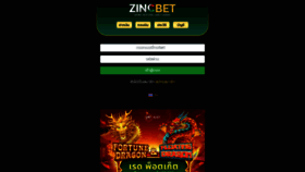 What Zincbet.com website looks like in 2024 