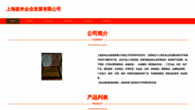 What Zimihqs.com website looks like in 2024 