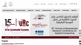 What Zu.ac.ae website looked like in 2024 (1 year ago)
