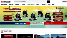What Zigwheels.com website looks like in 2024 