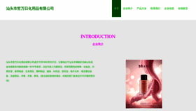 What Zeava-one.com website looks like in 2024 