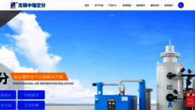 What Zrzd.cn website looks like in 2024 