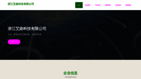 What Zjaiqu.com website looks like in 2024 