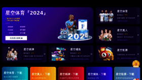 What Zcc15.com website looks like in 2024 