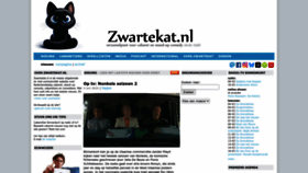 What Zwartekat.nl website looks like in 2024 