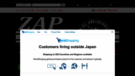 What Zapjp.com website looks like in 2024 