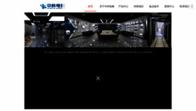 What Zkxo.cn website looks like in 2024 